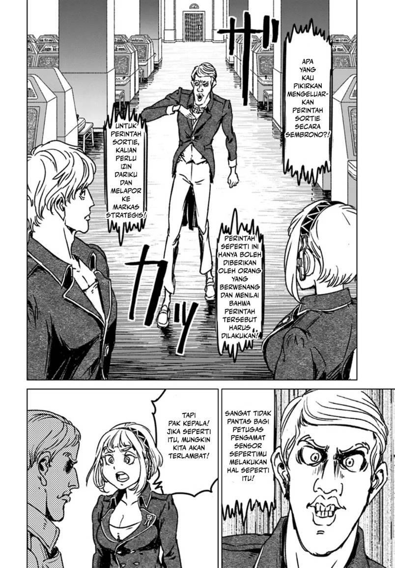 Nihonkoku Shoukan Chapter 42